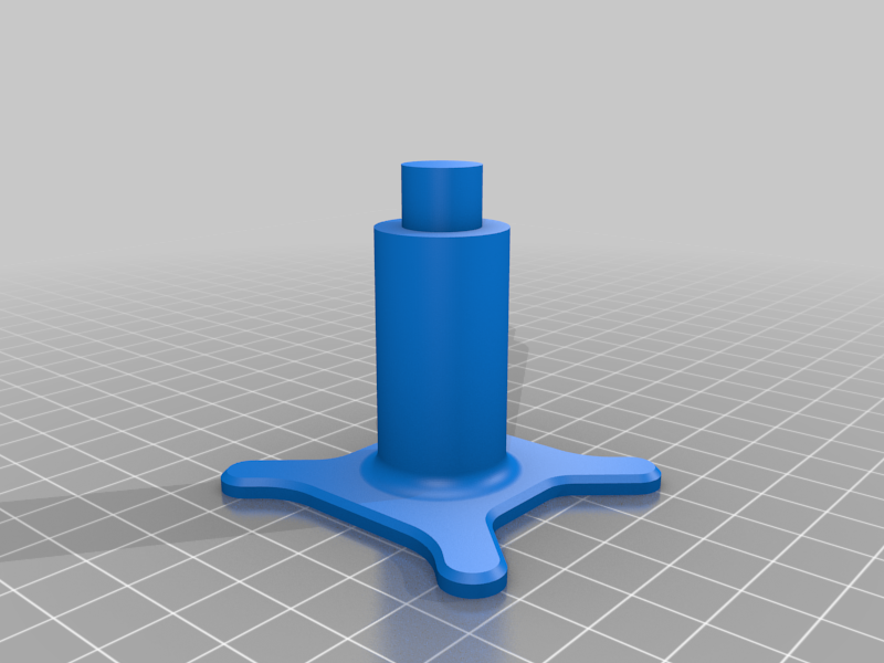 Quad Stand Work/Display by 3D Cre8 Download free STL model