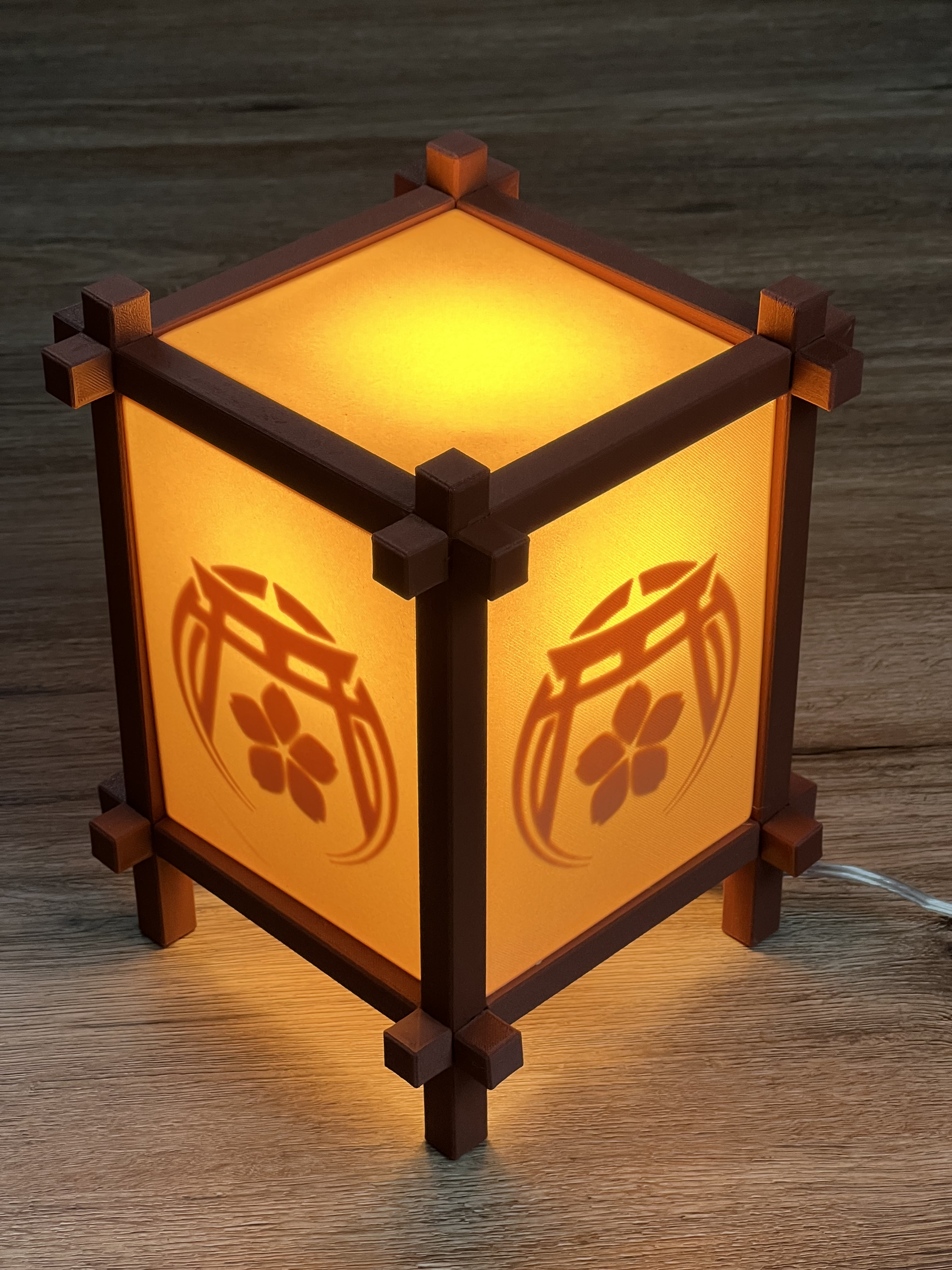 Genshin Impact Shoji Lamp #2