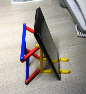 Foldable Tablet/Phone Stand