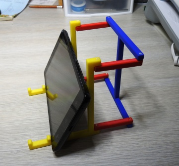 Miniatura 6 do modelo 3D Foldable Tablet/Phone Stand