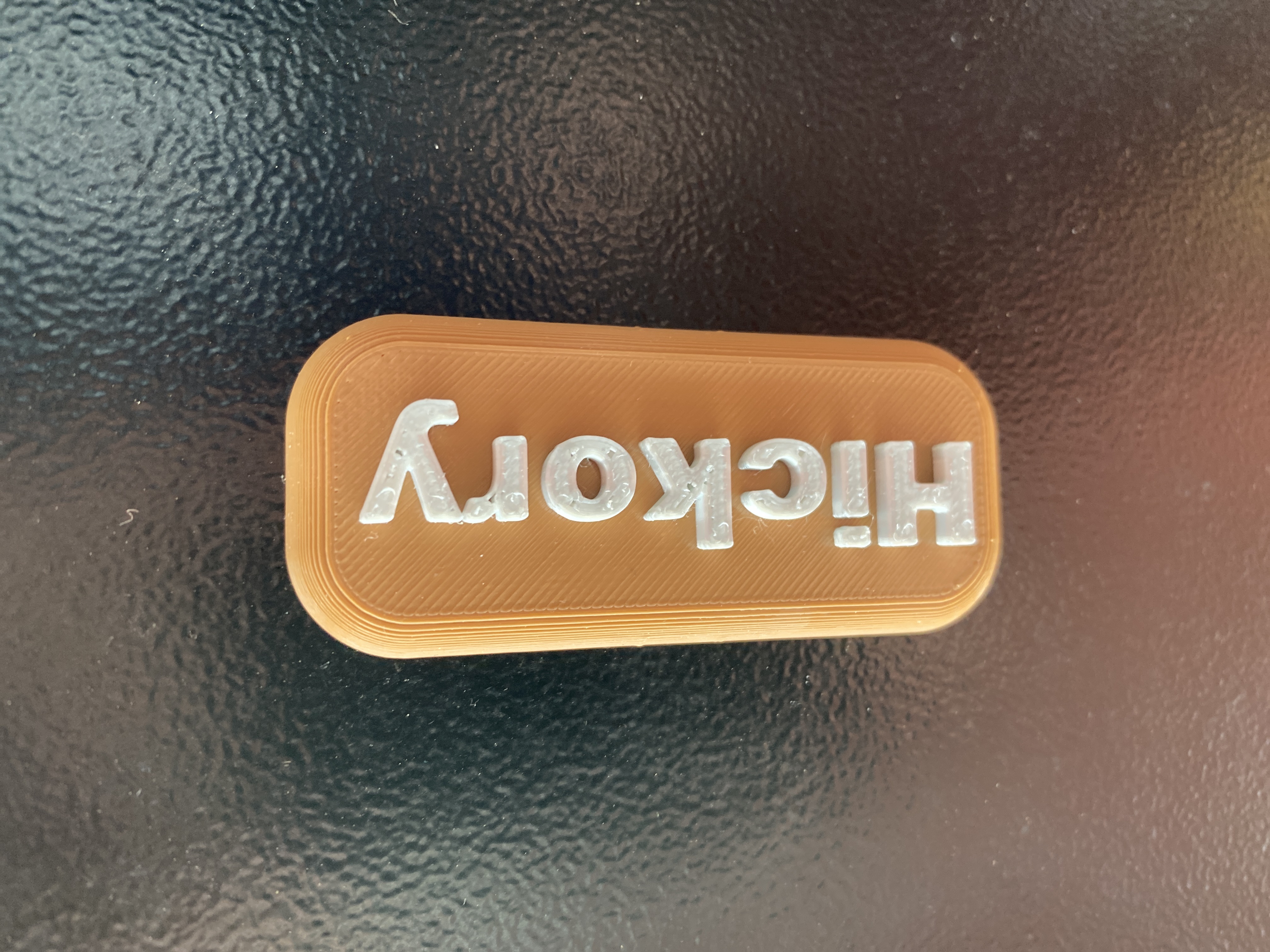 BBQ pellets tag - Hickory