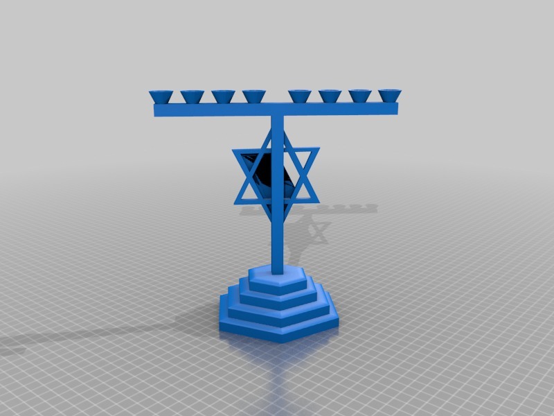 Hunukia (חנוכיה)