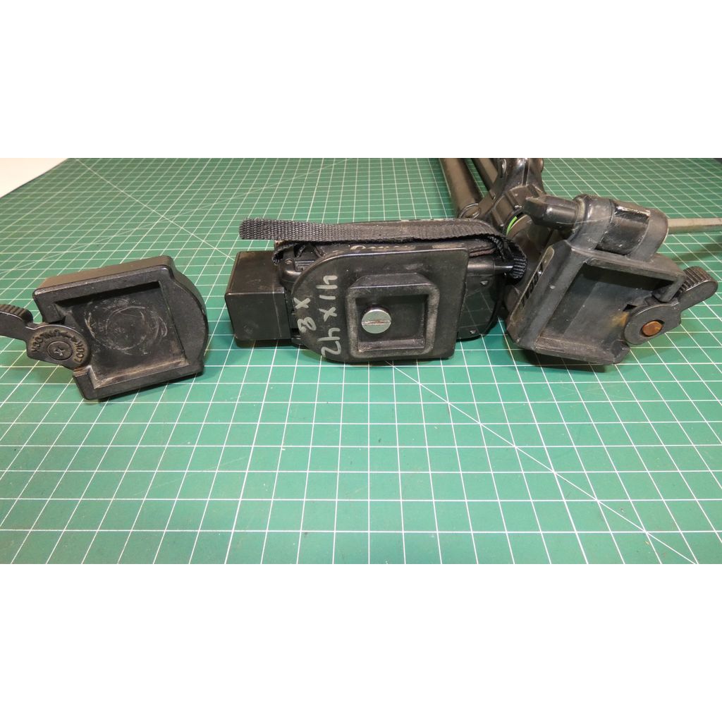 Focal / Sima QuicKonnect Tripod Adapter
