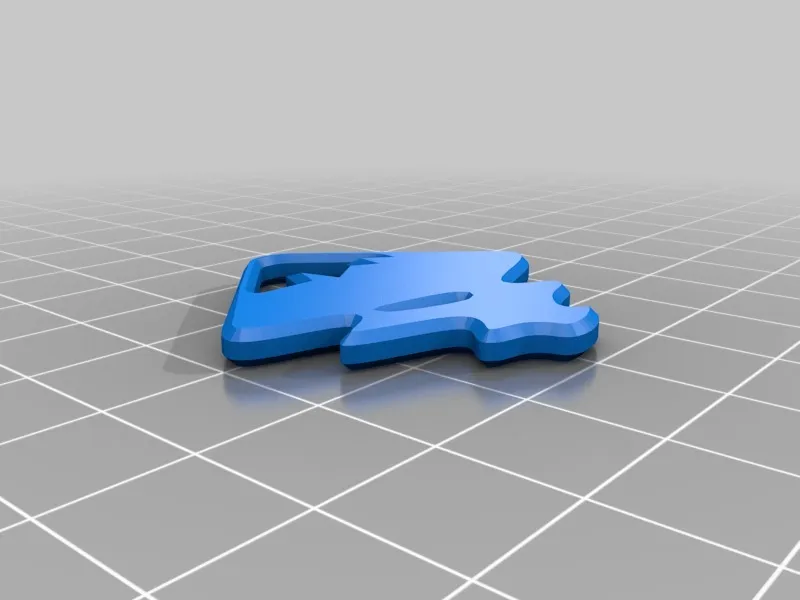 Inkscape keychain by dolphinboy | Download free STL model | Printables.com