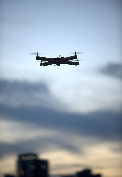 Betamax Quadcopter frame v1