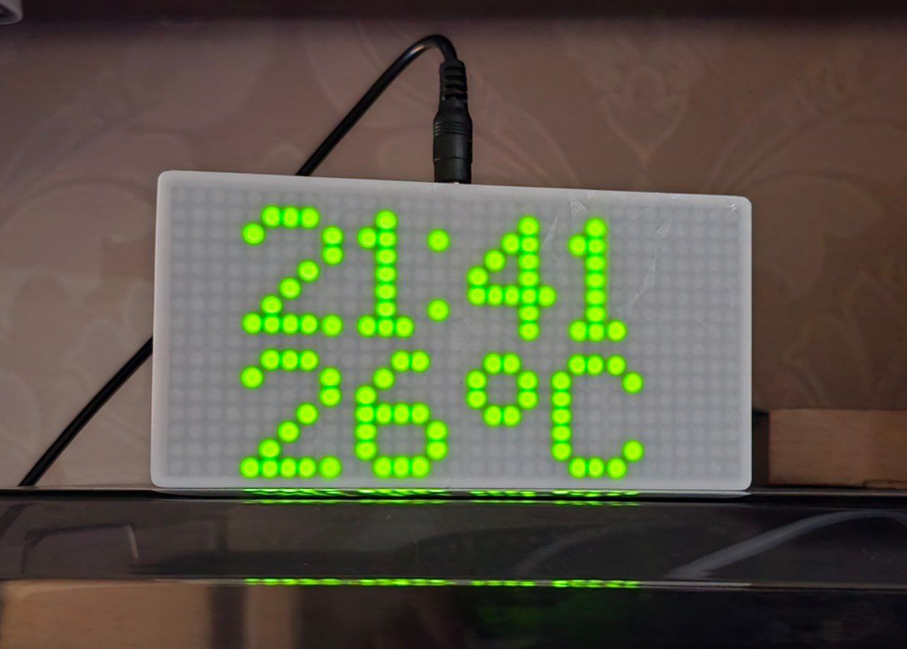 LED Informer 16x32
