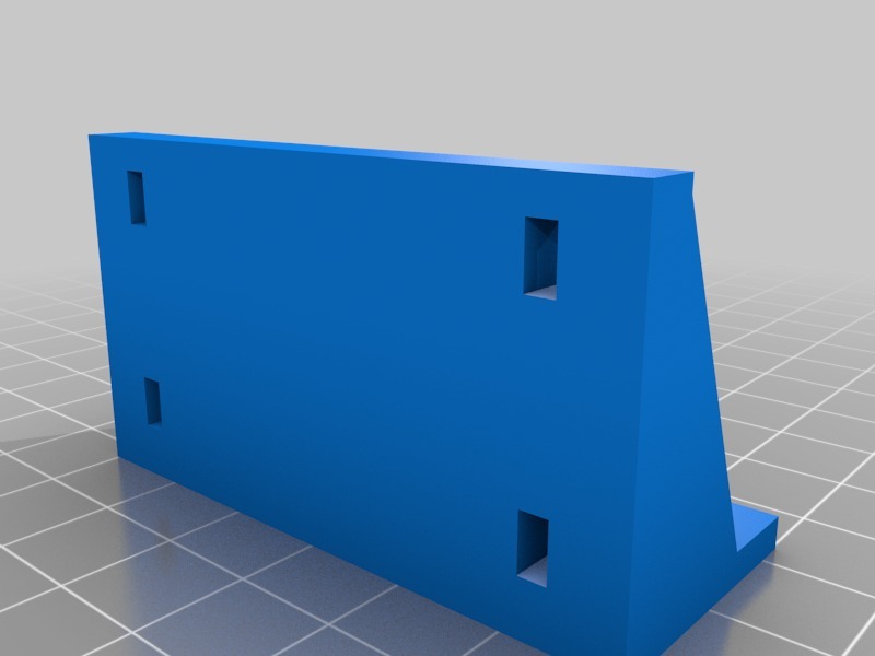 Stepper motor mount