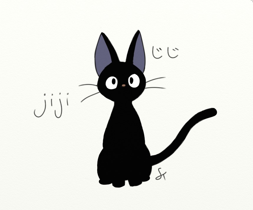 Jiji Cookie Cutter