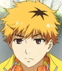 Hideyoshi Nagachika Cookie Cutter
