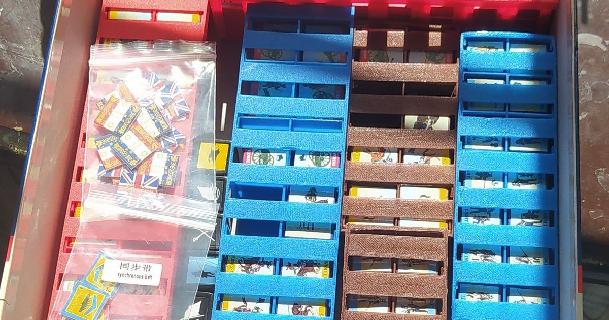 Commands & Colors Game Insert Organizer | 3D printed store storage solution