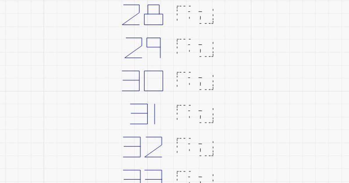 laser focus helper by dav88 Download free STL model