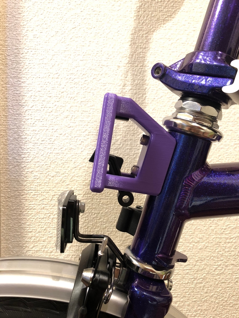 brompton front carrier frame