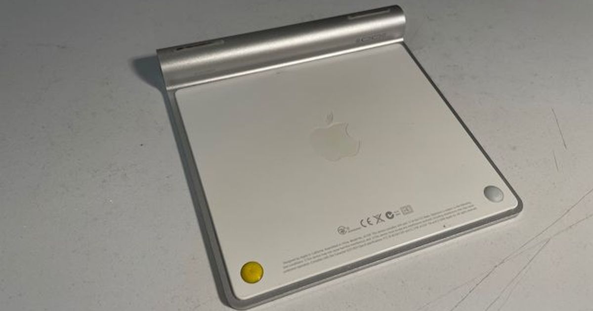 Apple Trackpad Foot by RascalHoudi Download free STL model