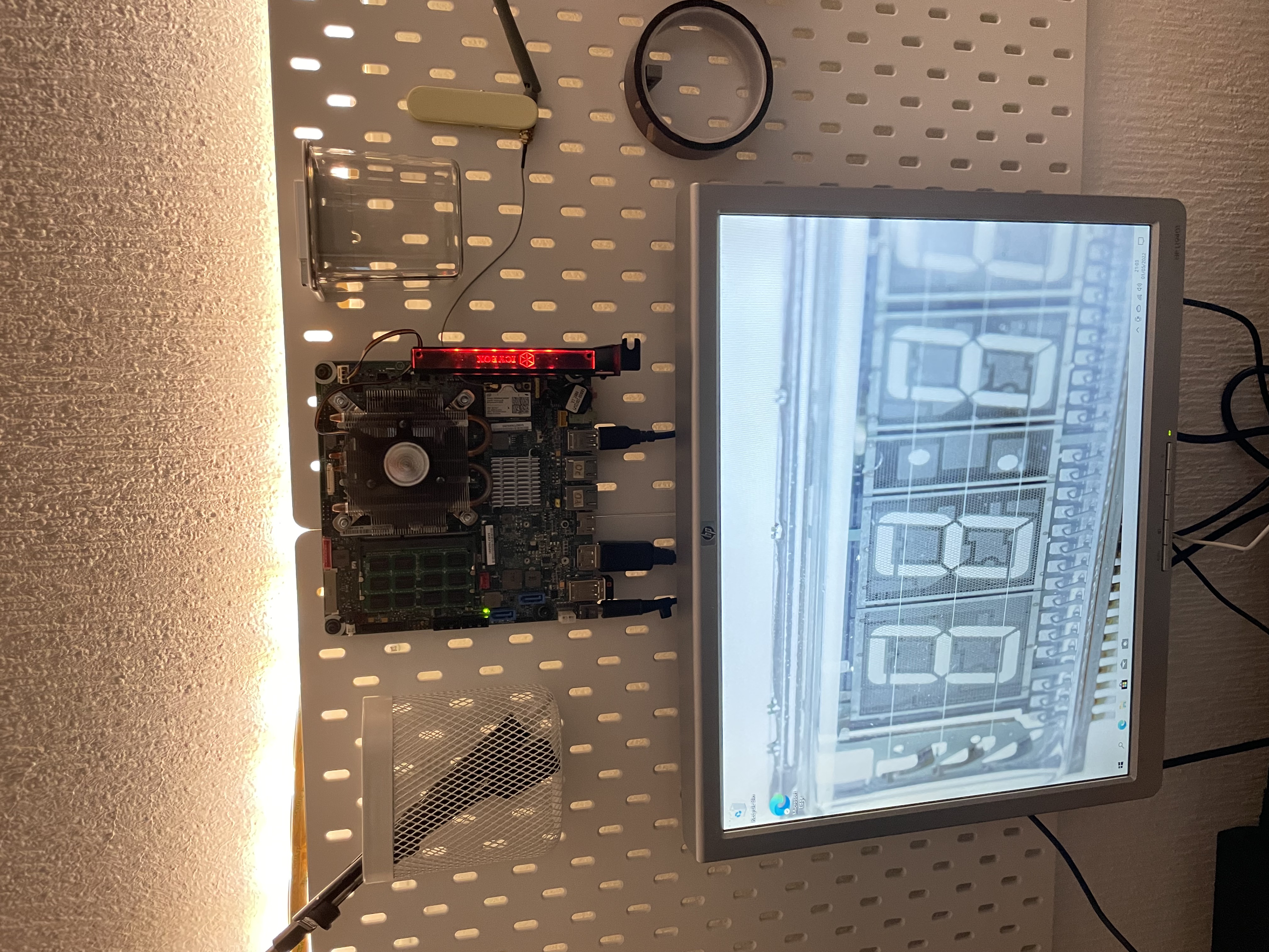 Skadis ITX mount