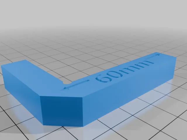 Tiny Square