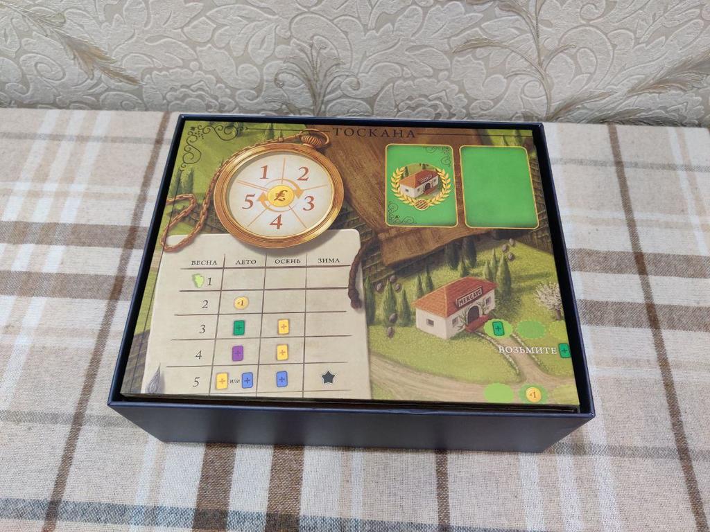 Miniatura 6 do modelo 3D Viticulture: Essential Edition insert