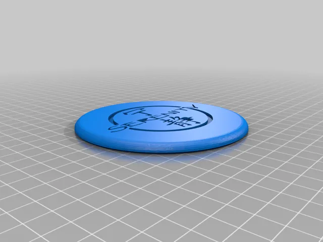 Serenity Logo Coaster