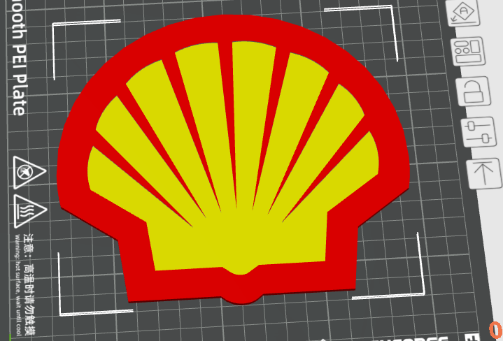 shell logo for office \ workshop