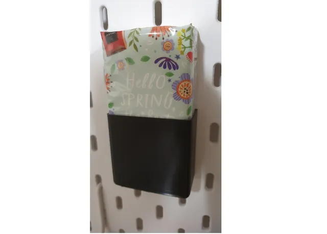 IKEA SKADIS tissue box