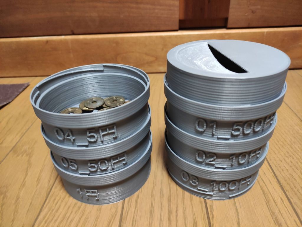 Coin Sorter Yen