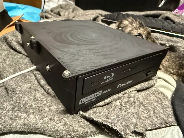 5.25 Inch Drive Enclosure - Benfei Compatible
