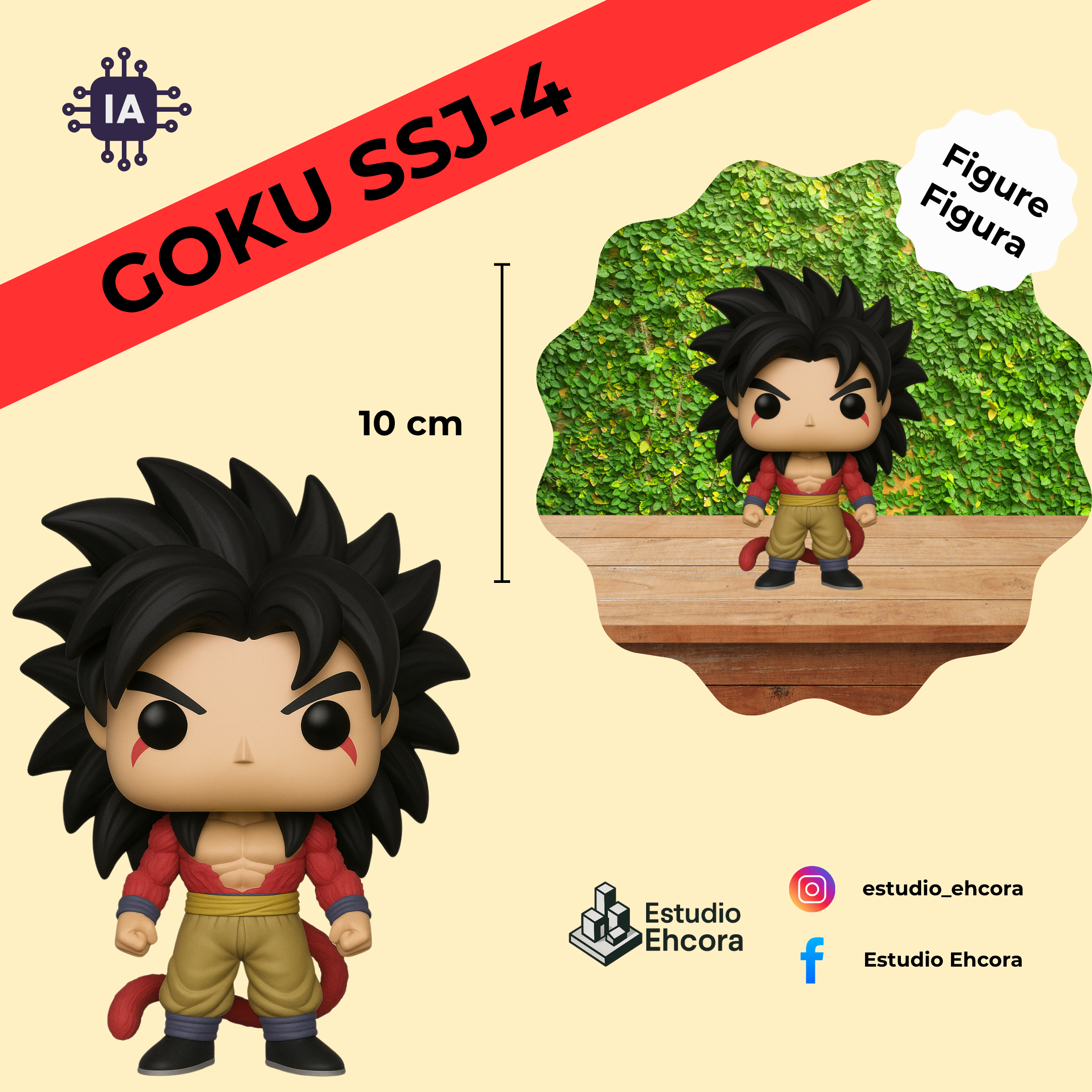 GOKU SSJ-4 FUNKO Figura 10cm