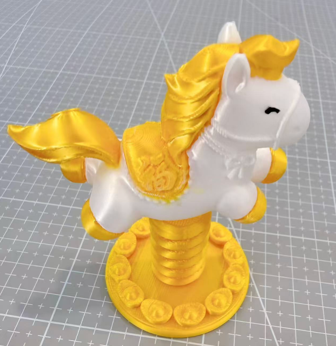 Multi-Color Lucky Horse (Split Version) - Easy Print for Ender 3 / Single Extruder