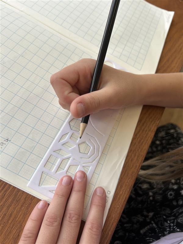 Math shape drawing templates