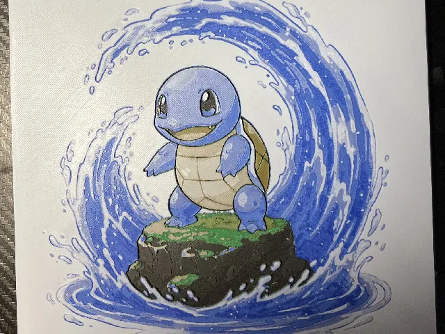 Cute Squirtle 200x200 mm poster