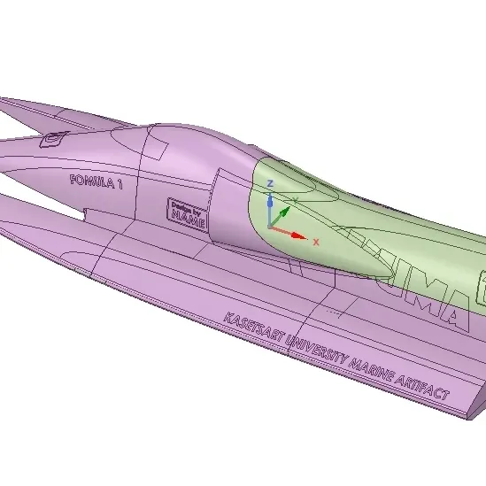 RC Boat F1 880mm by Haem Seyha | Download free STL model | Printables.com