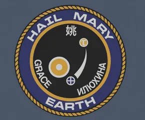 Project Hail Mary - mission patch by delfini | Download free STL