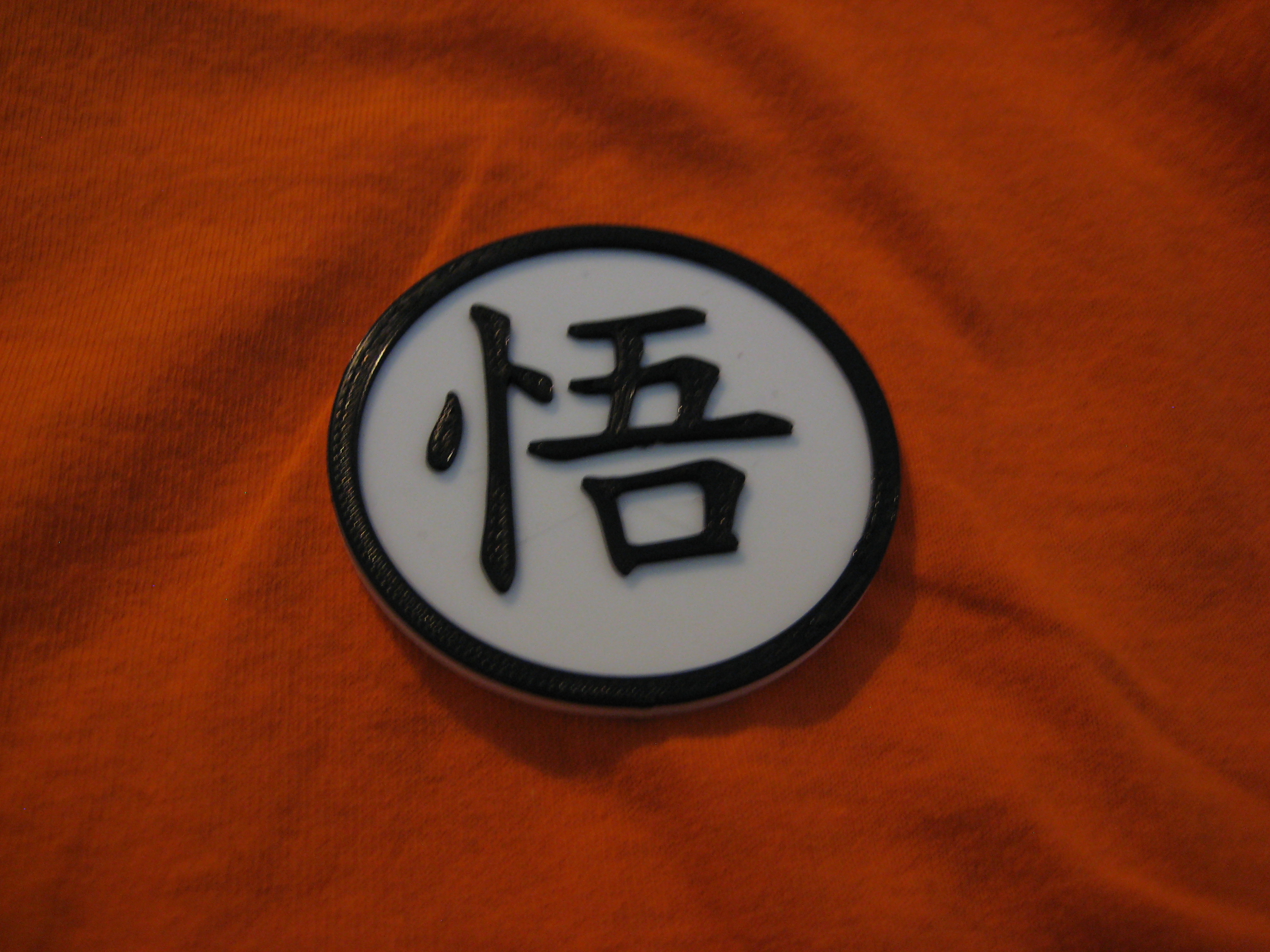 Dragon Ball Goku's badge