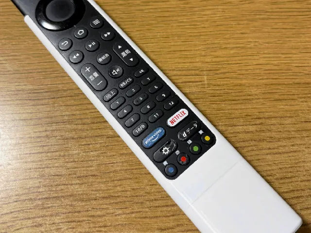 Amazon FireTV remote controller jacket.