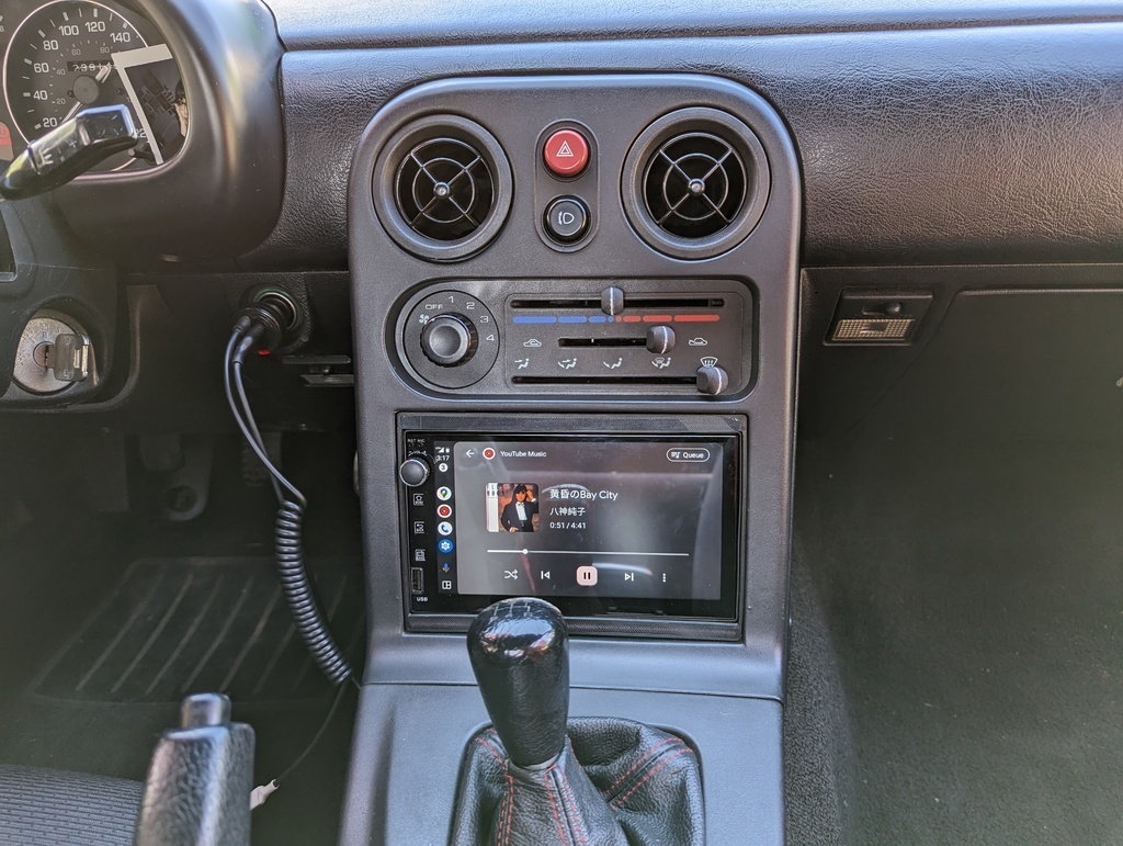 NA6 Miata MX-5 Double Din Stereo Spacer (EU Size)