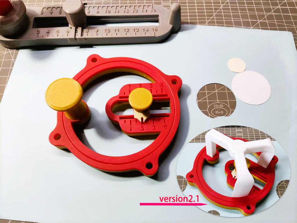 circle slicer_v2.1.1