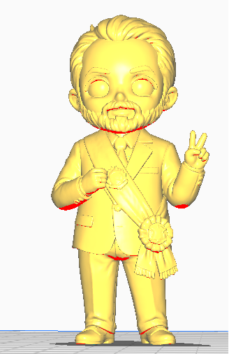 Luiz Inacio Lula da Silva - PRESIDENT BRAZIL