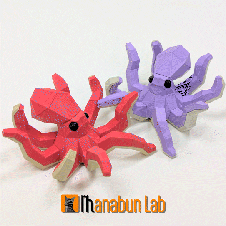 Low Poly Octopus Puzzle — thumbnail 2