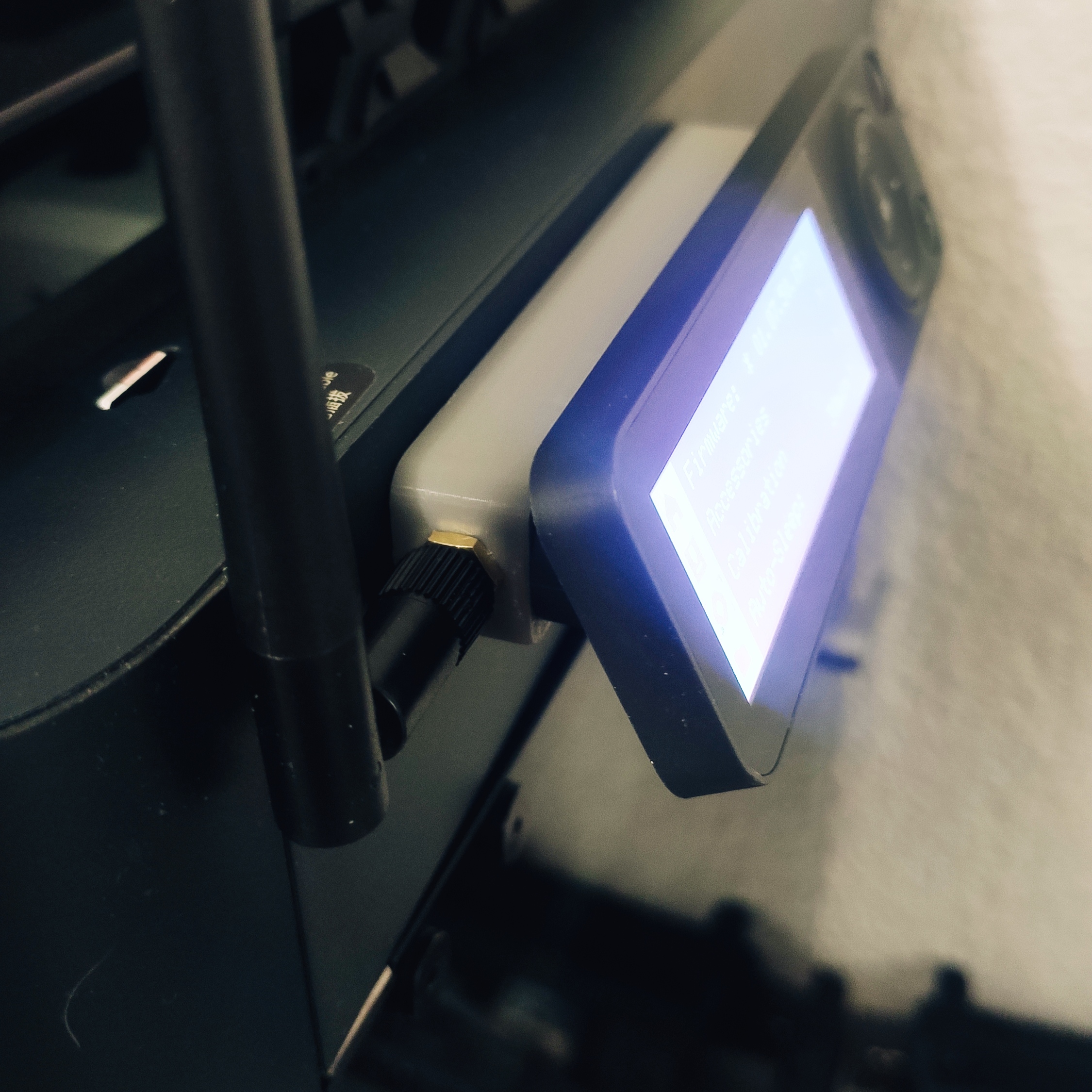 P1S WiFi antenna