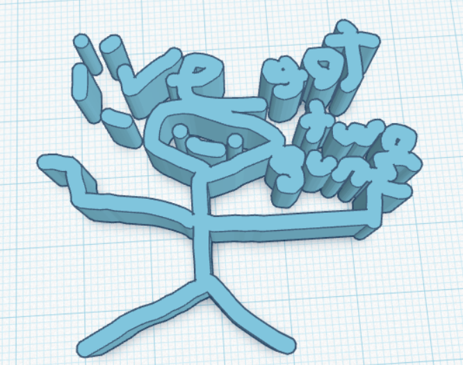 Stick man with two guns