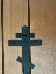 Orthodox Cross