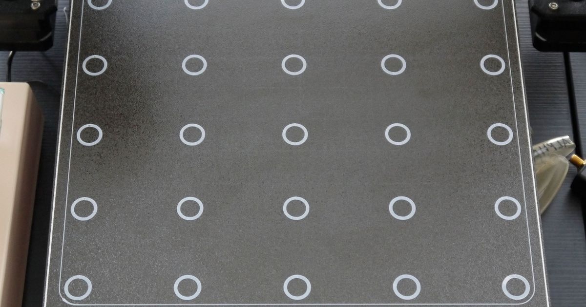 5 Minute Bed Leveling Test by tac0man Download free STL model