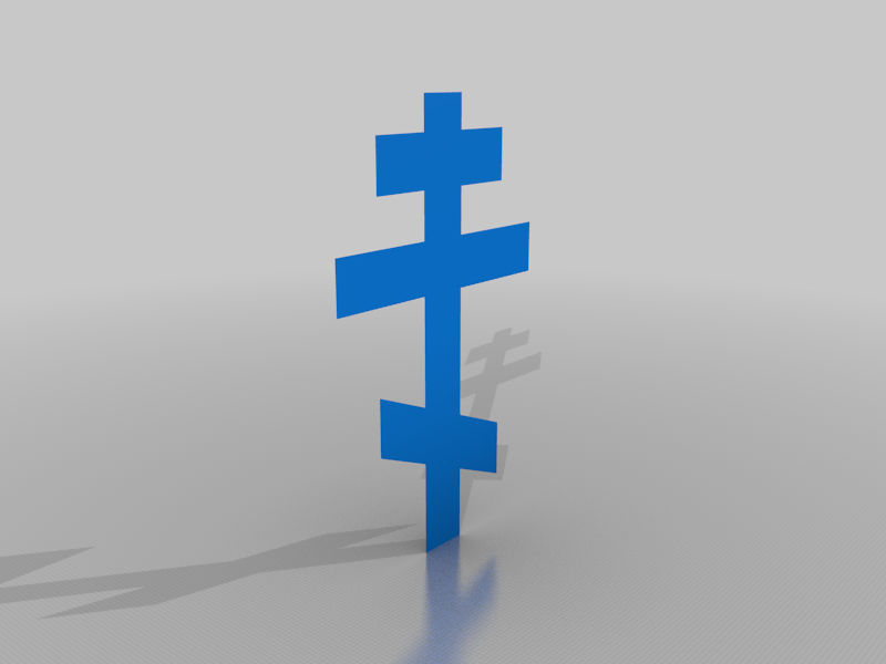 Byzantine or Orthodox 3 bar Cross by Liturgical 3D Download free STL