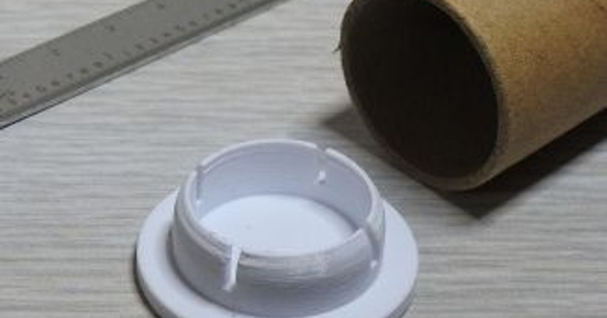 Tube End Caps by SteveS42 Download free STL model