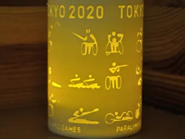 Cup With Topic Paralympic