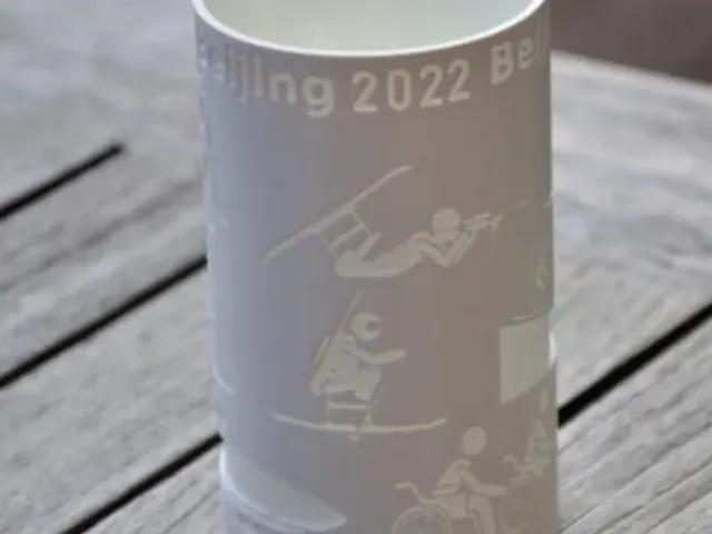 Cup With Topic Winter Paralympic