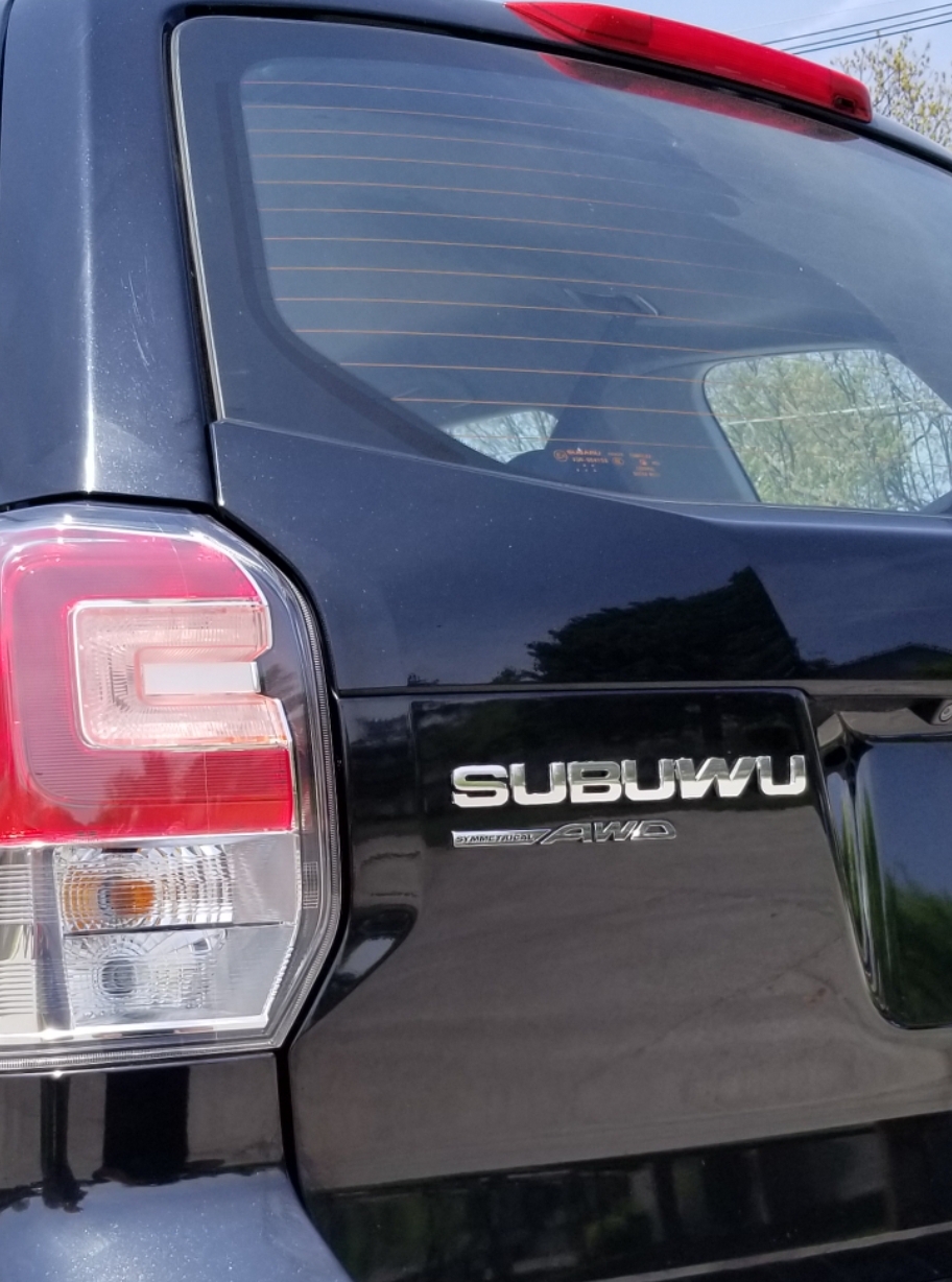 Is That a SUBUWU?