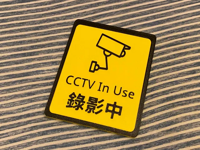 CCTV Surveillance Sign English and Chinese