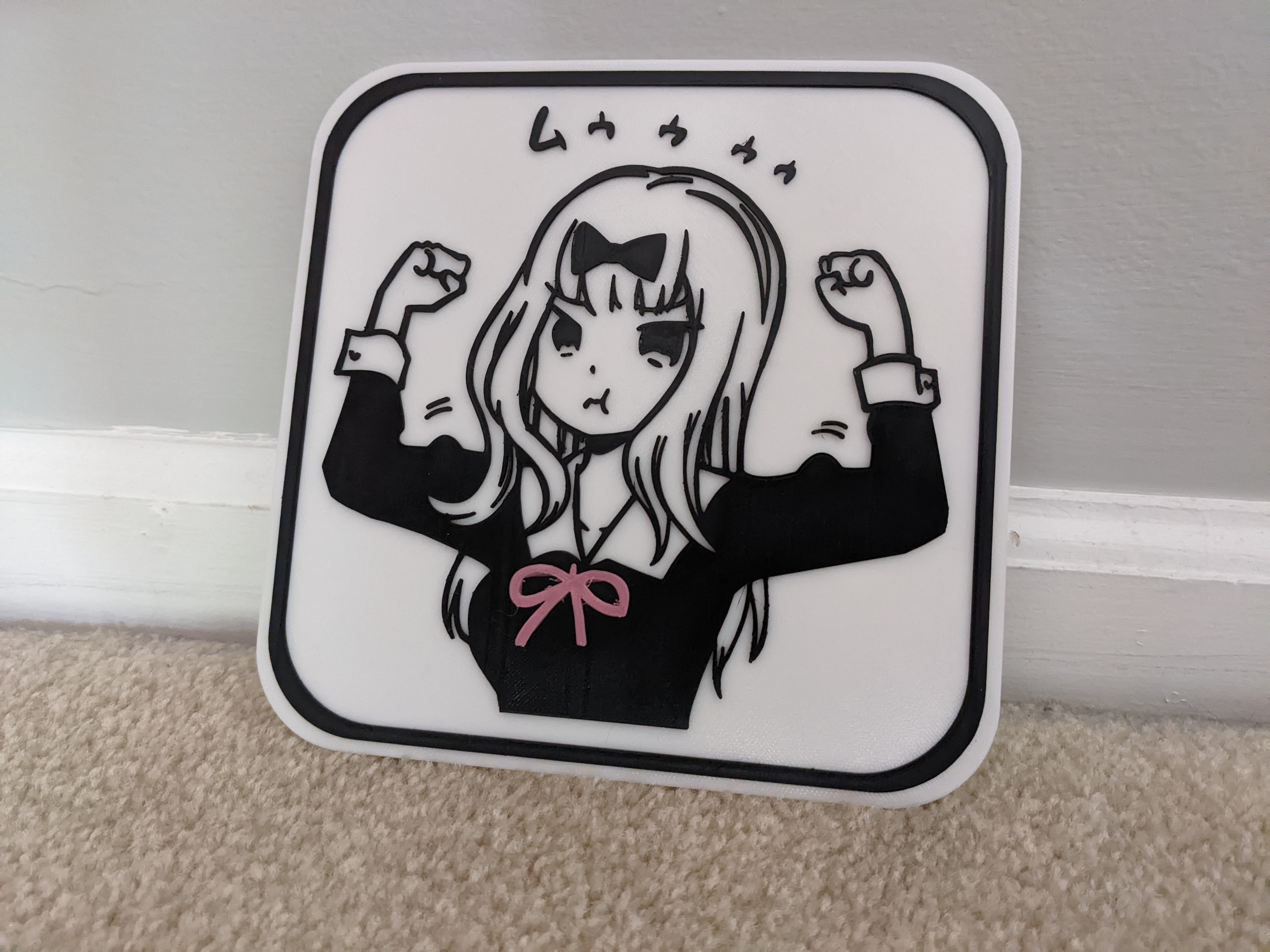 Love Is War: Chika Wall Art