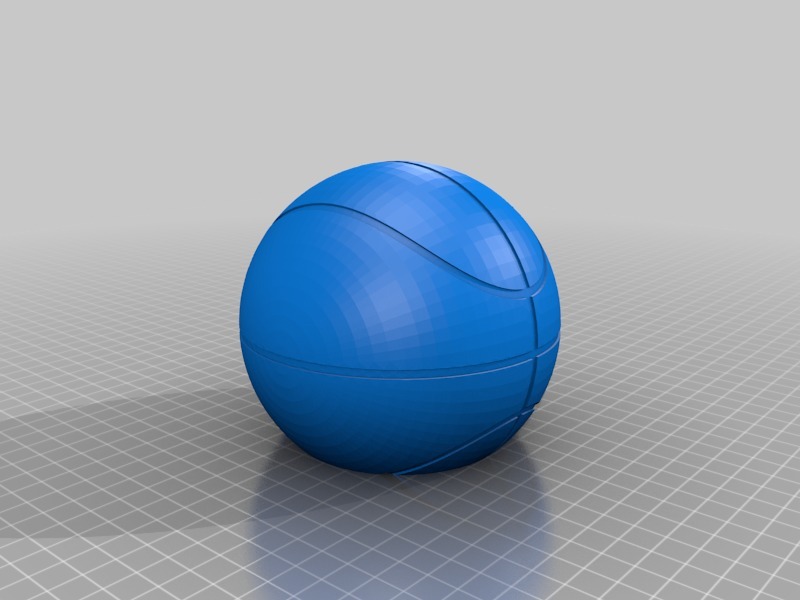 Miniatura 6 do modelo 3D Basketball trophy