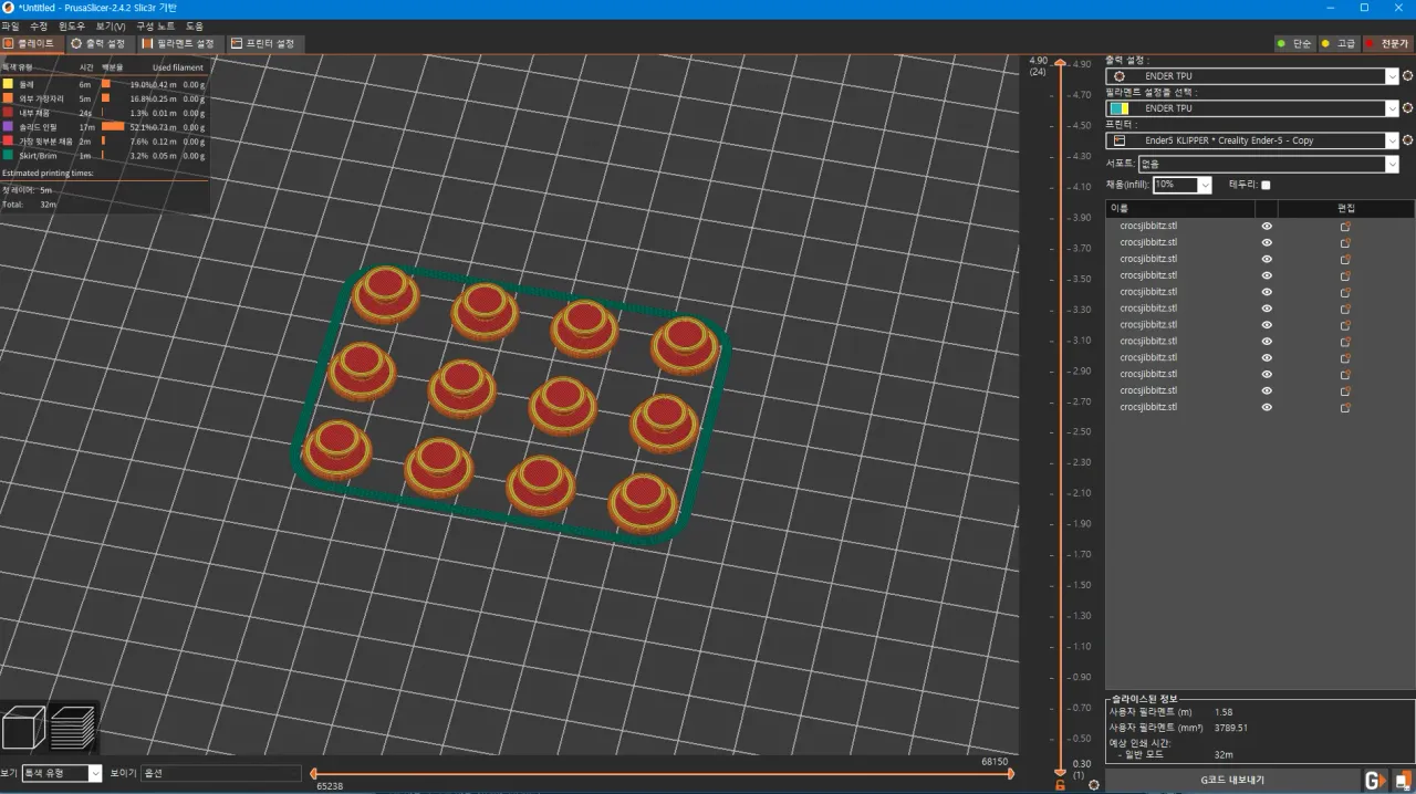 crocs jibbitz button by chany | Download free STL model | Printables.com